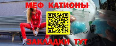 СК Кингисепп