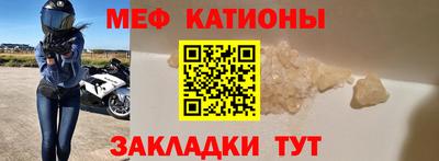 метамфетамин Кимры