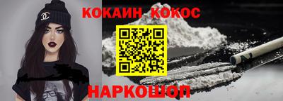 метамфетамин Кимры
