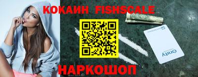 мдма Кандалакша
