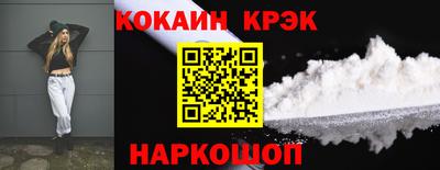 метамфетамин Кимры
