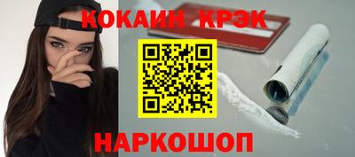 мет Канаш