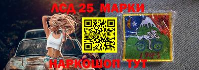мет Канаш