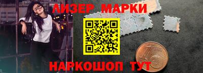 СК Кингисепп