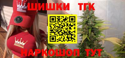 метамфетамин Кимры