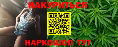 а пвп мука Кинель