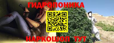 а пвп мука Кинель