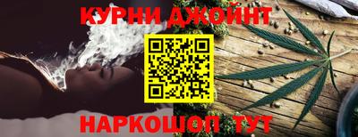 метамфетамин Кимры