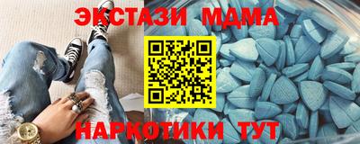 мет Канаш