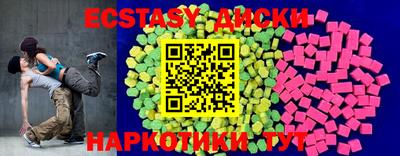 мет Канаш