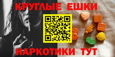 метамфетамин Кимры