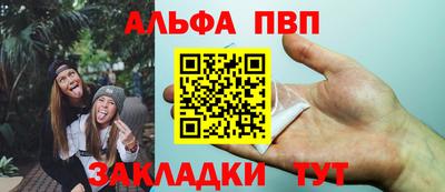 метамфетамин Кимры