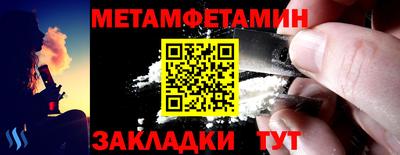 мдма Кандалакша