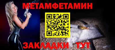 а пвп мука Кинель