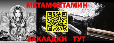СК Кингисепп