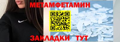 СК Кингисепп
