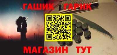 СК Кингисепп