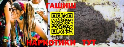 метамфетамин Кимры
