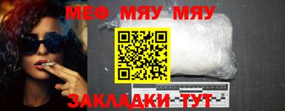 СК Кингисепп