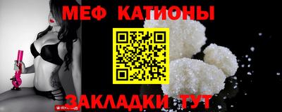 метамфетамин Кимры